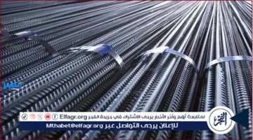 الأسعار اليوم.. تحديث جديد لأسعار الحديد في المنيا مع بداية أكتوبر 2025